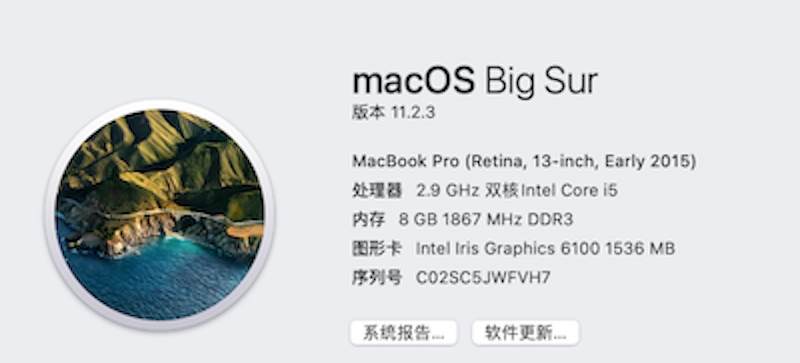macOS的现代转型：从OS X到macOS
