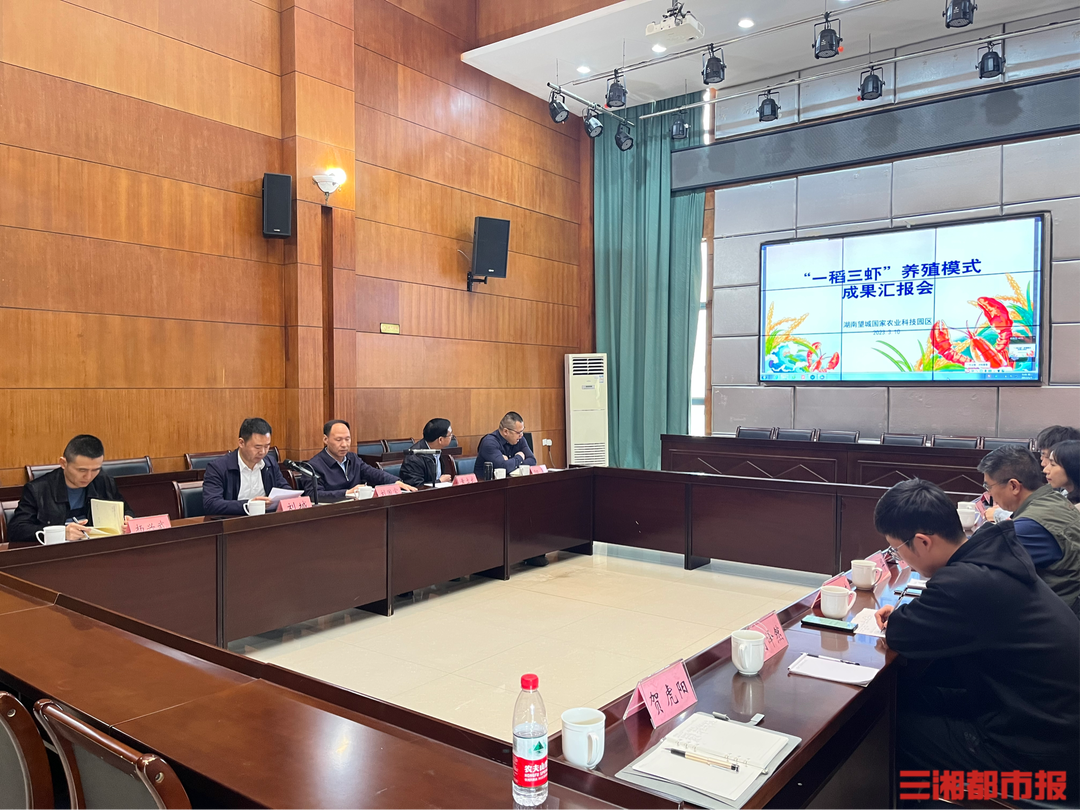 智能龙虾agent：未来农业的创新力量