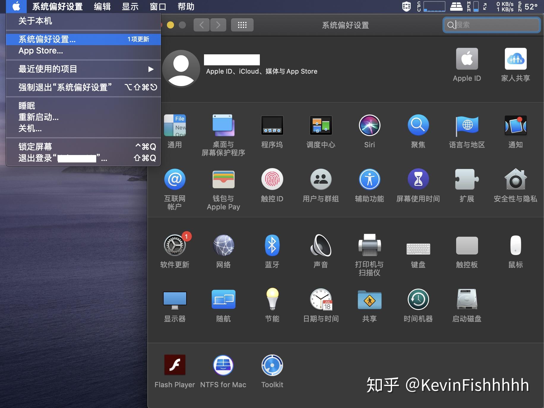 macOS系统12、13、14、15的区别详解