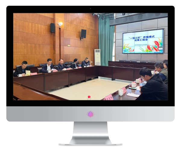 智能龙虾agent：未来农业的创新力量