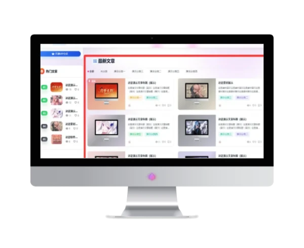 从草台班子到行业标杆：启梦主题如何用 macOS 设计哲学重构 WordPress 体验