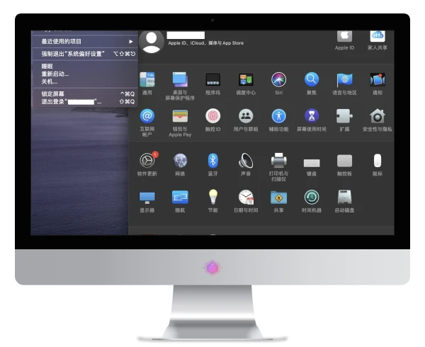 macOS系统12、13、14、15的区别详解
