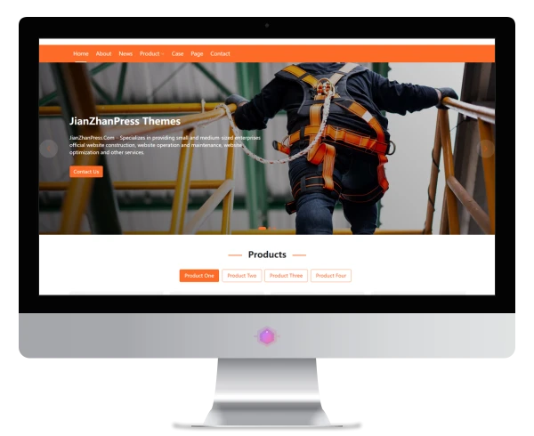 WordPress 安全防护指南