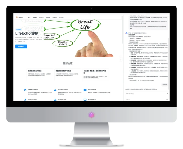 个人博客运营的实用经验分享