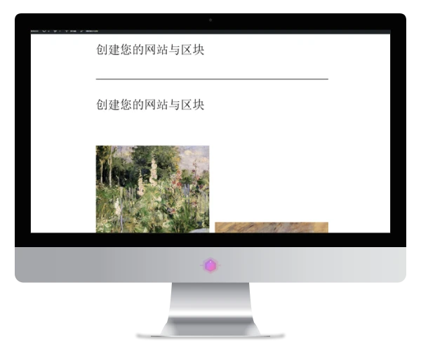 个人博客运营的实用经验分享